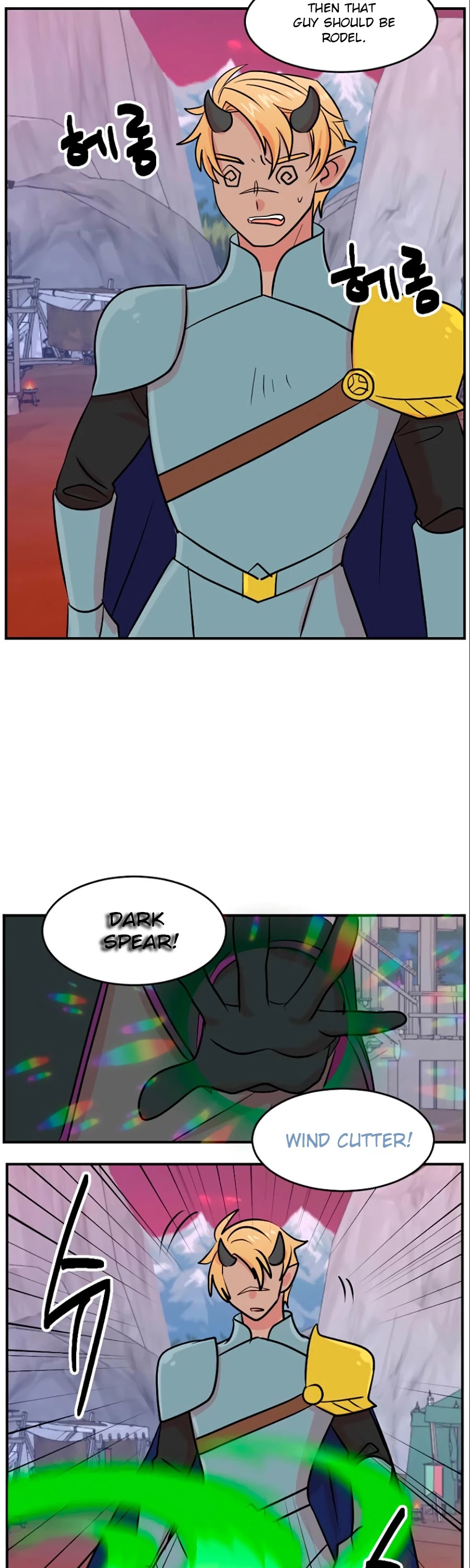 Reader (Chang Han-Yoon) Chapter 107 page 8 - Chapter 107