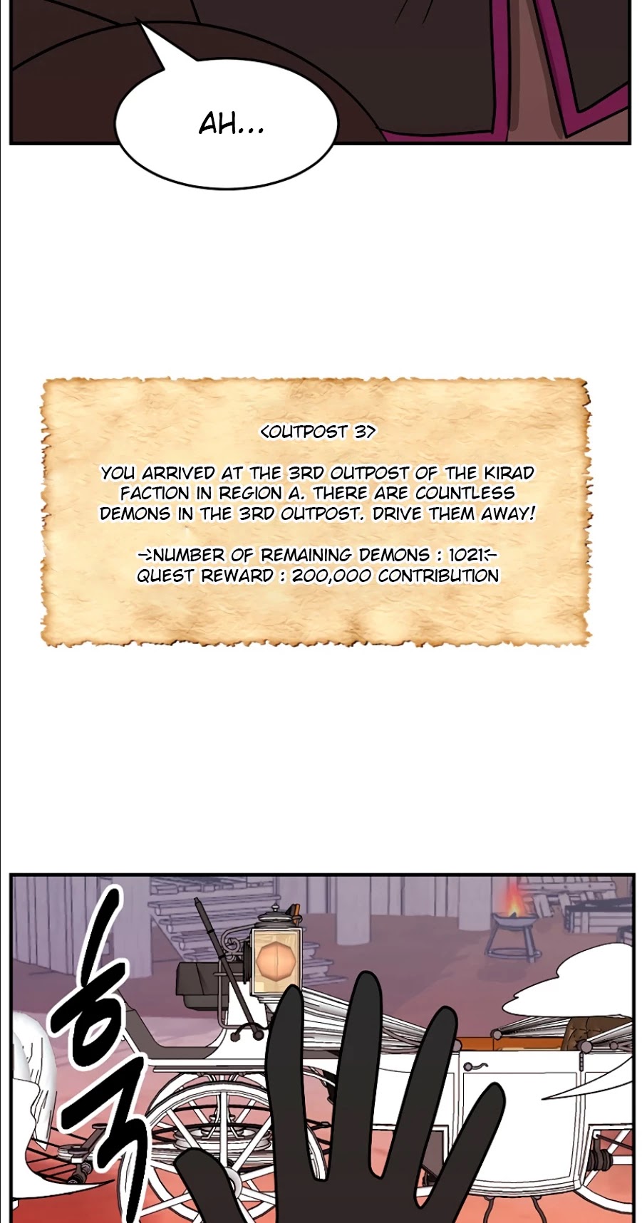 Reader (Chang Han-Yoon) Chapter 108 page 10 - Chapter 108