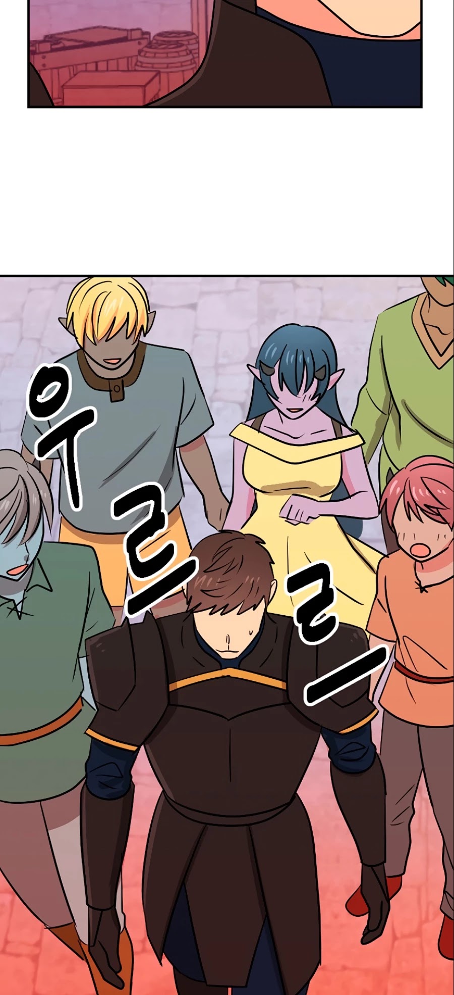Reader (Chang Han-Yoon) Chapter 109 page 11 - Chapter 109