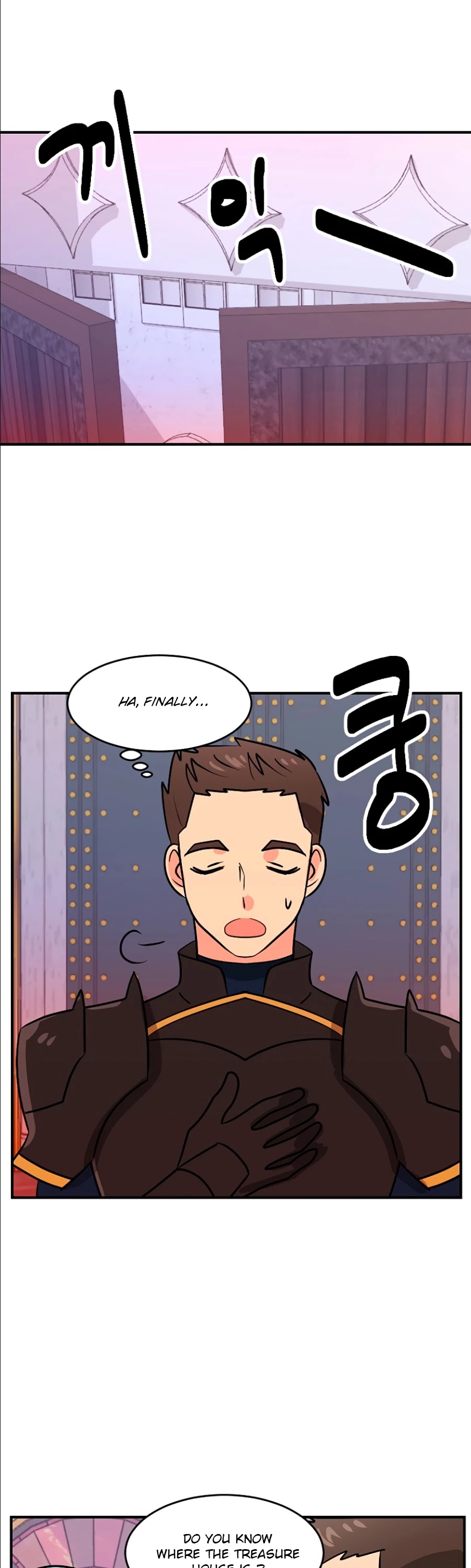 Reader (Chang Han-Yoon) Chapter 109 page 14 - Chapter 109