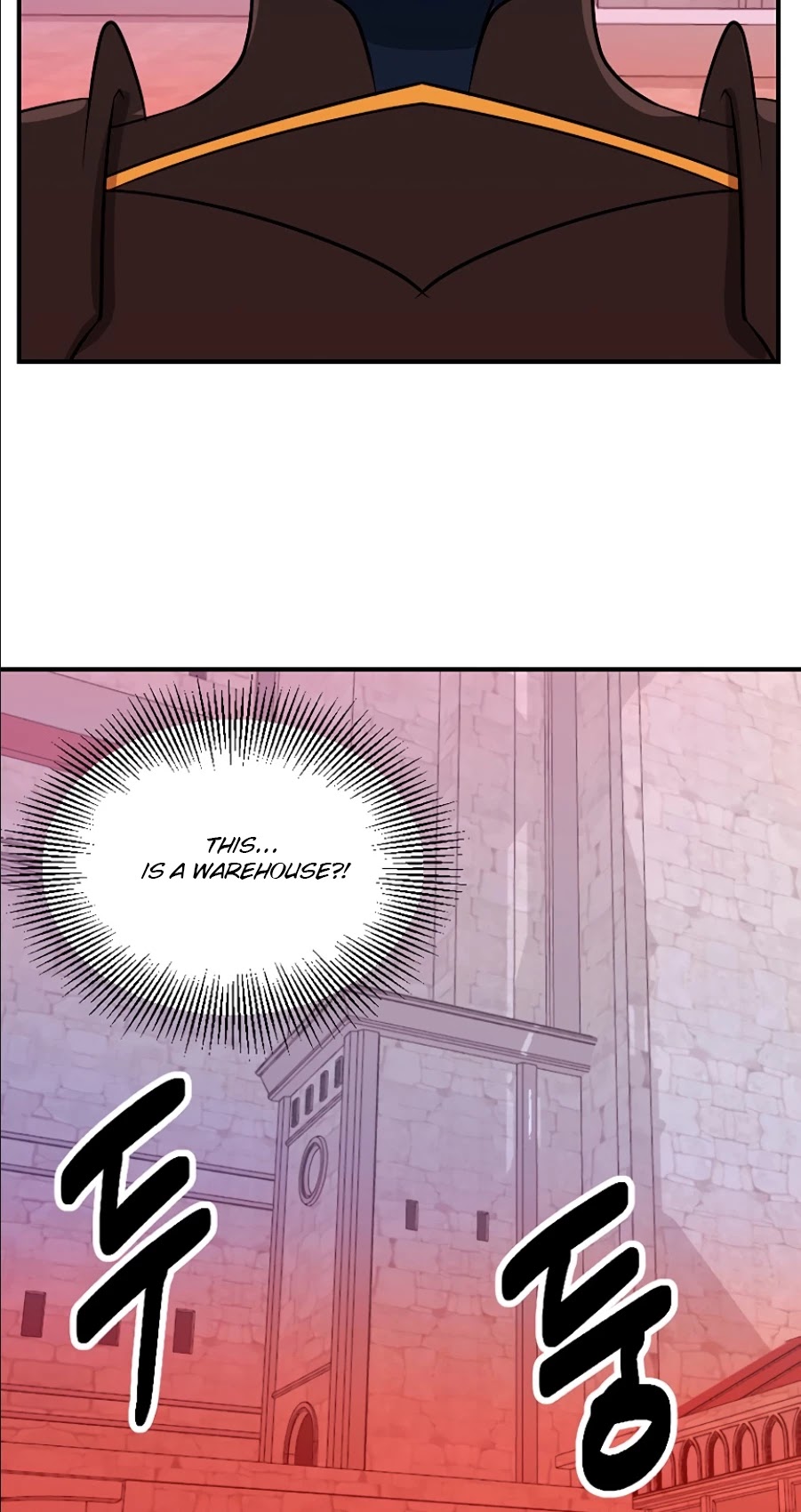 Reader (Chang Han-Yoon) Chapter 109 page 16 - Chapter 109