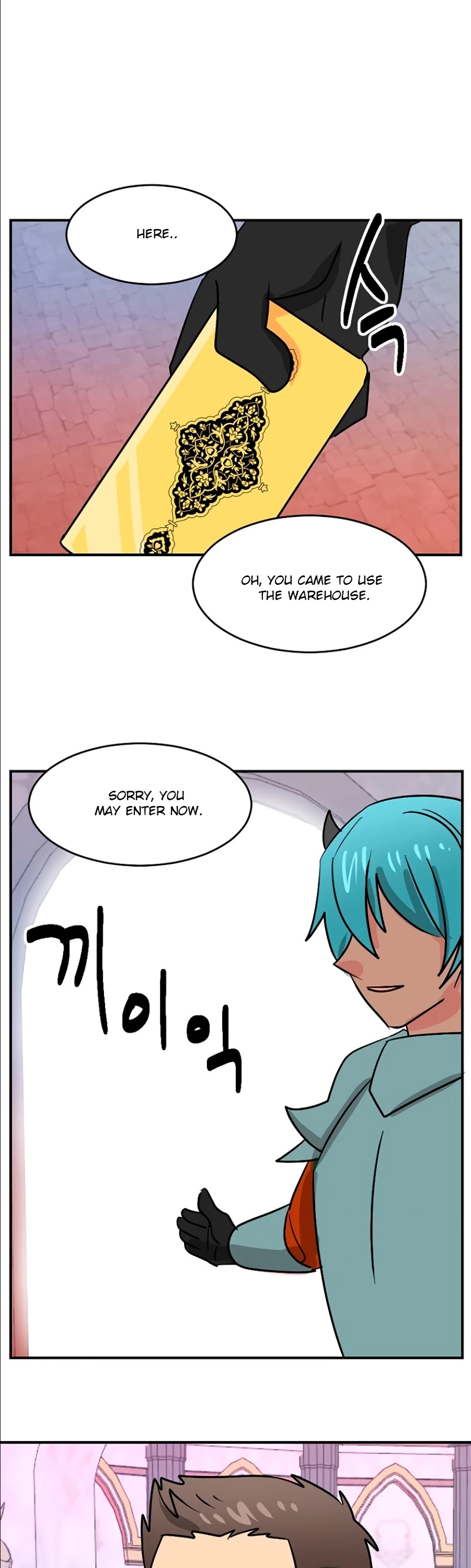 Reader (Chang Han-Yoon) Chapter 109 page 18 - Chapter 109