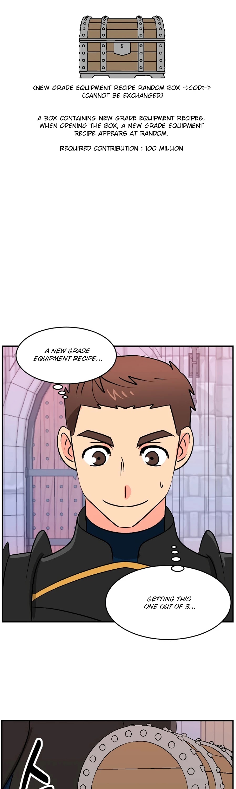 Reader (Chang Han-Yoon) Chapter 109 page 25 - Chapter 109