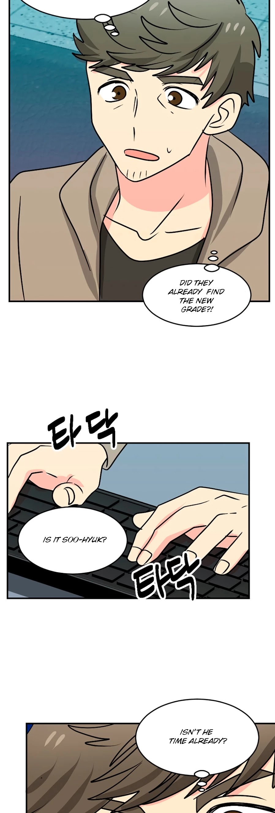 Reader (Chang Han-Yoon) Chapter 109 page 33 - Chapter 109