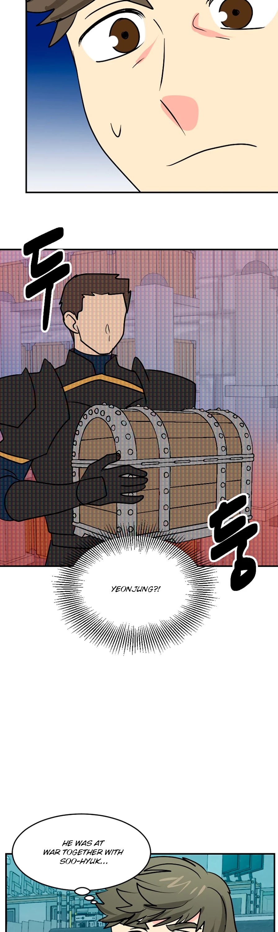 Reader (Chang Han-Yoon) Chapter 109 page 34 - Chapter 109