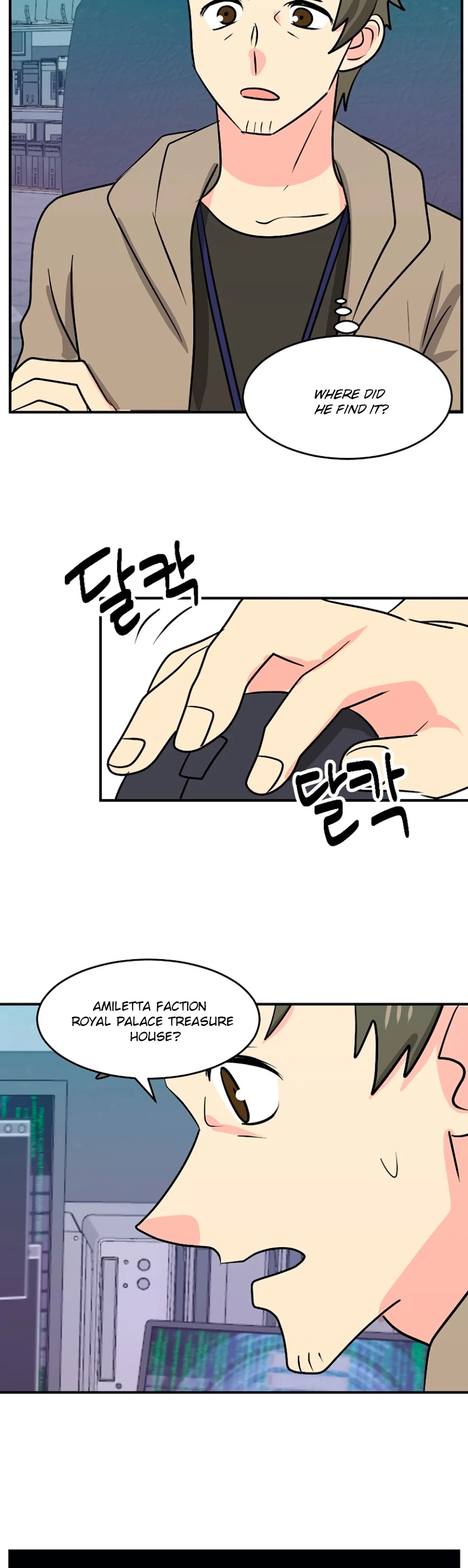 Reader (Chang Han-Yoon) Chapter 109 page 35 - Chapter 109