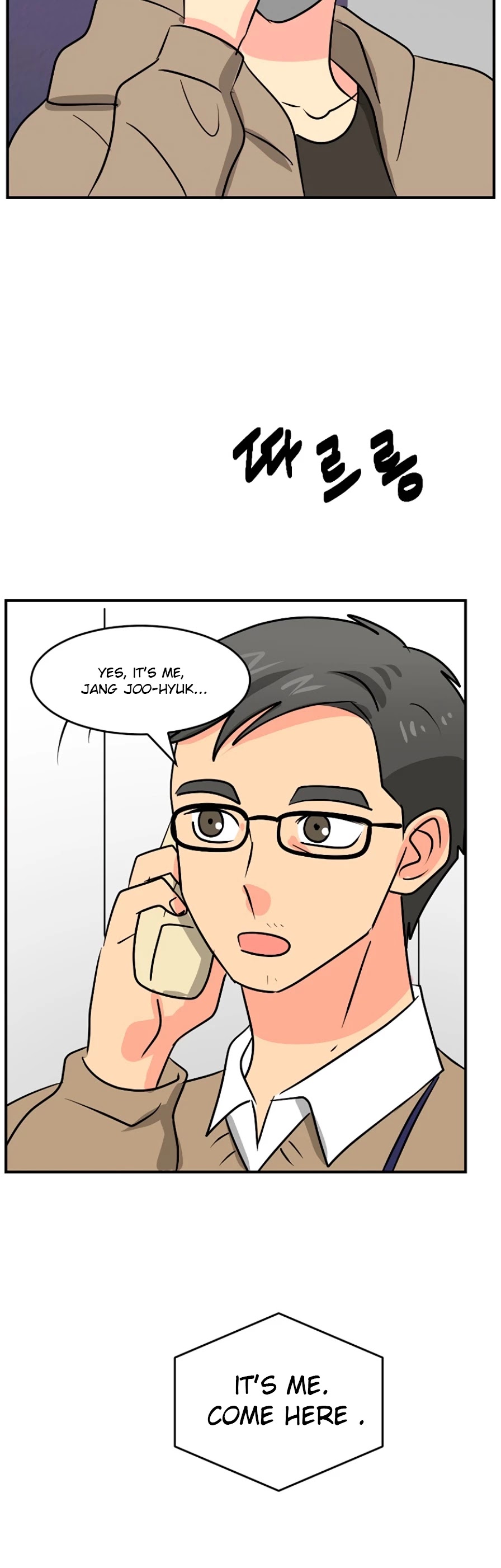 Reader (Chang Han-Yoon) Chapter 109 page 38 - Chapter 109