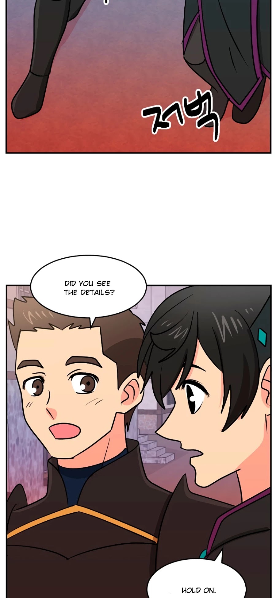 Reader (Chang Han-Yoon) Chapter 109 page 5 - Chapter 109