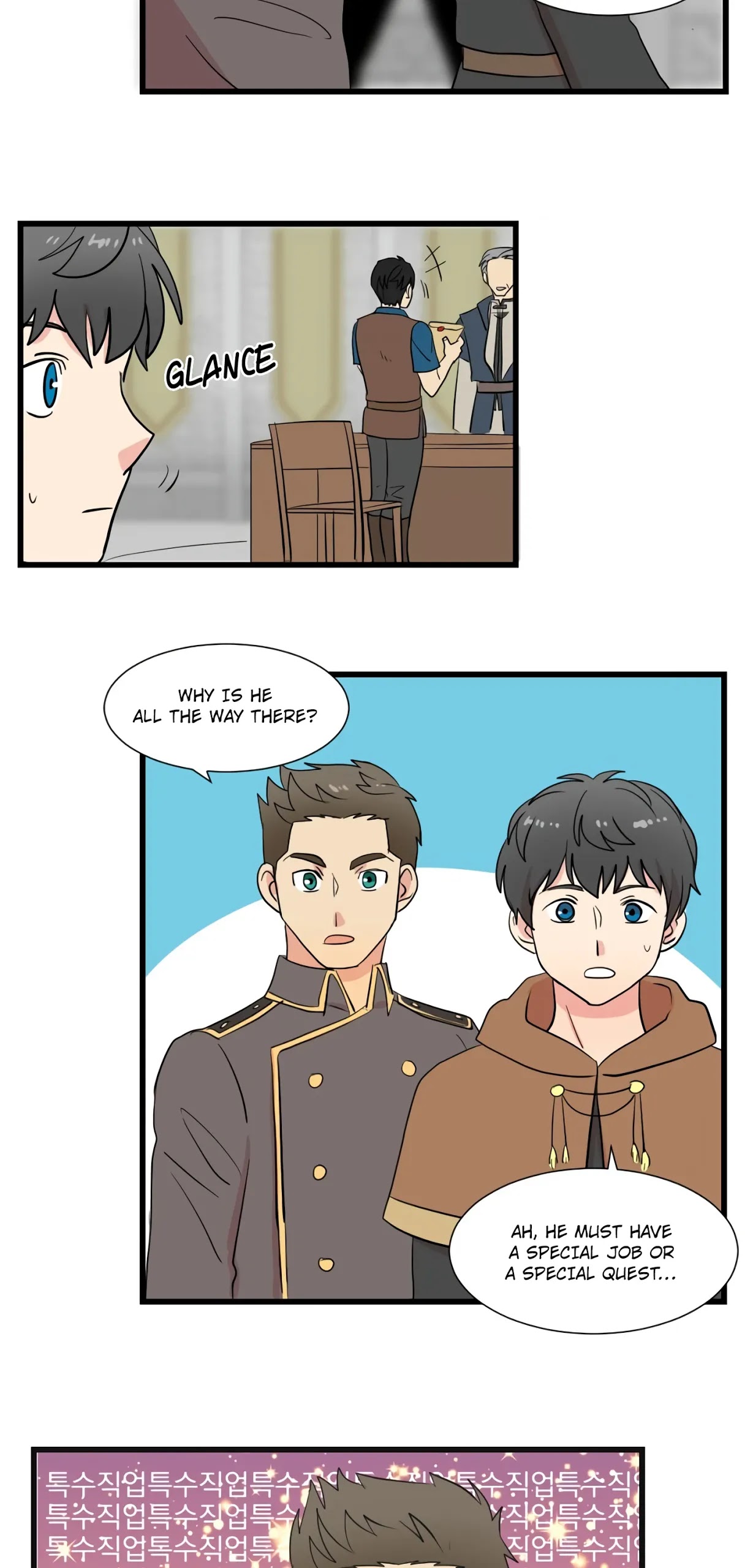 Reader (Chang Han-Yoon) Chapter 11 page 21 - Chapter 11: Eleven