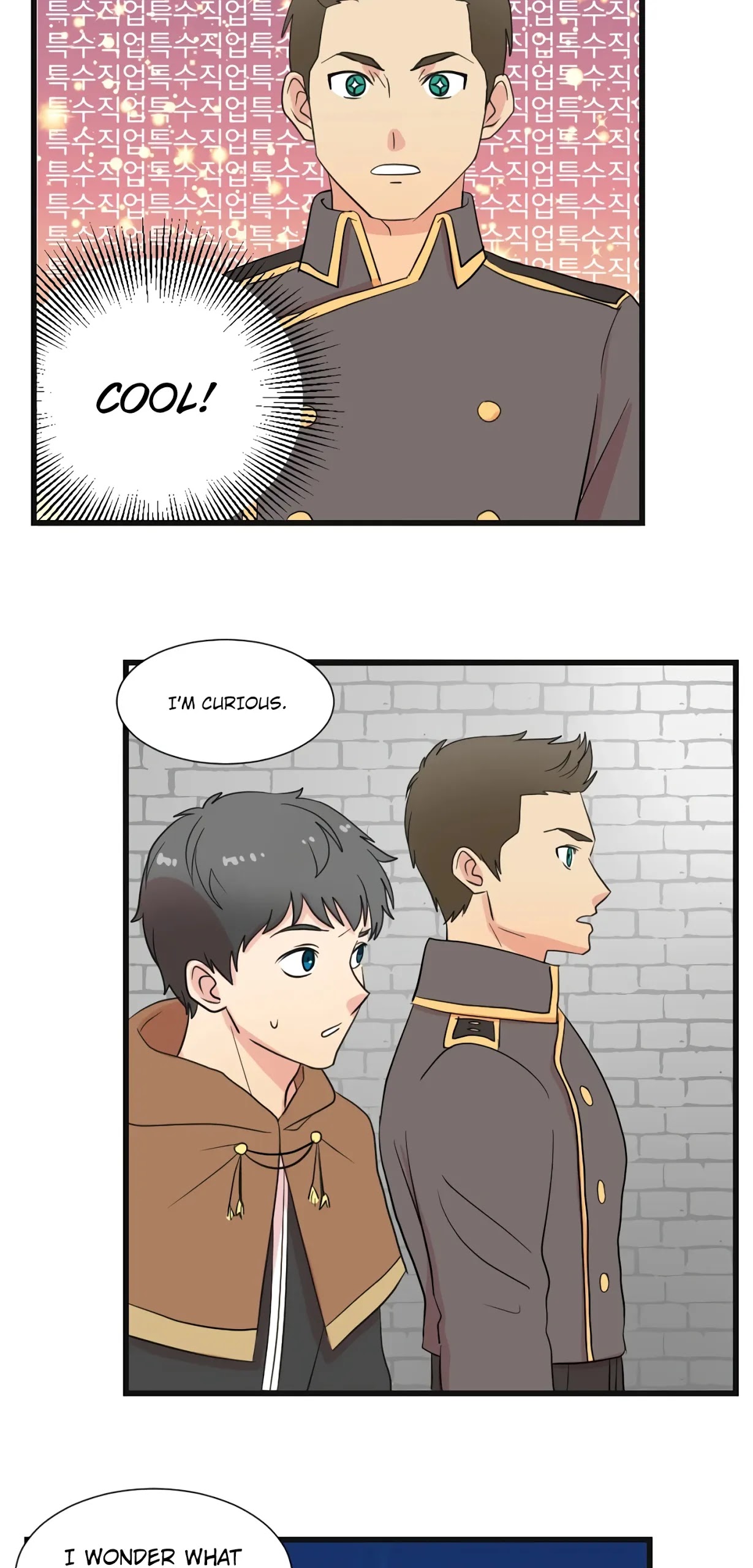 Reader (Chang Han-Yoon) Chapter 11 page 22 - Chapter 11: Eleven