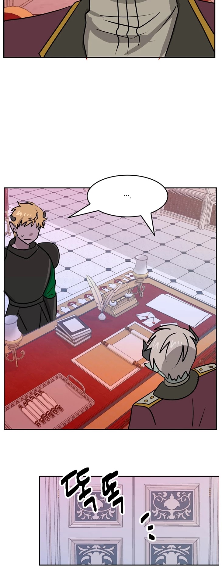Reader (Chang Han-Yoon) Chapter 110 page 11 - Chapter 110