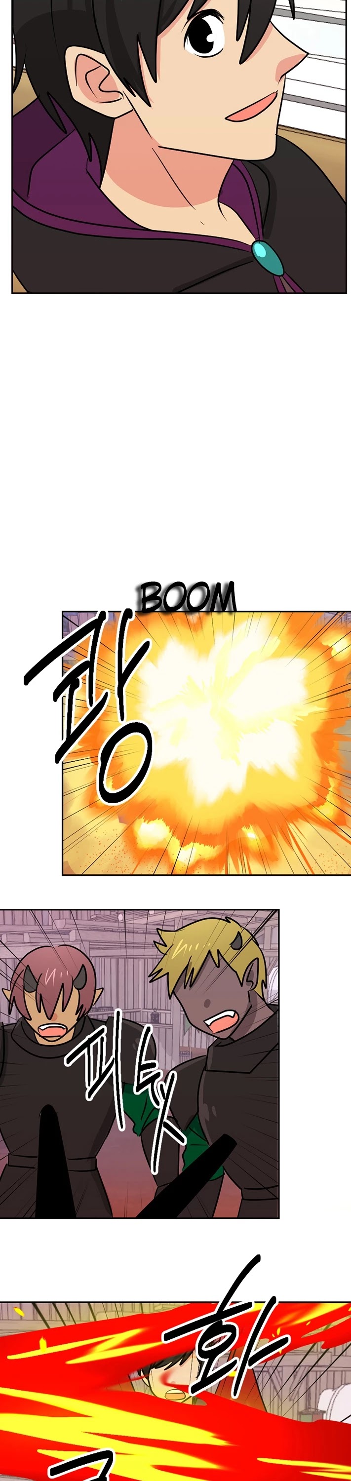 Reader (Chang Han-Yoon) Chapter 110 page 20 - Chapter 110