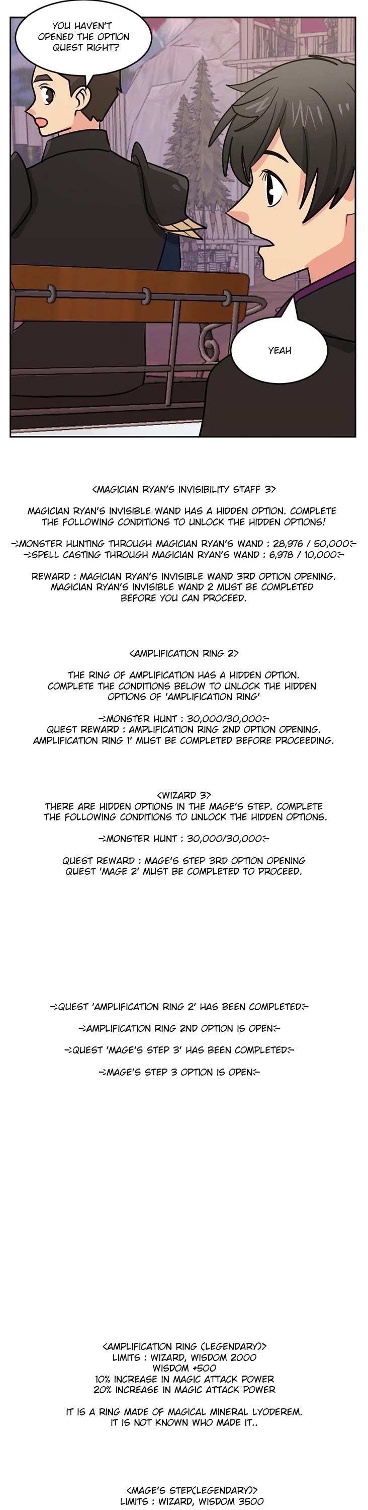 Reader (Chang Han-Yoon) Chapter 110 page 24 - Chapter 110