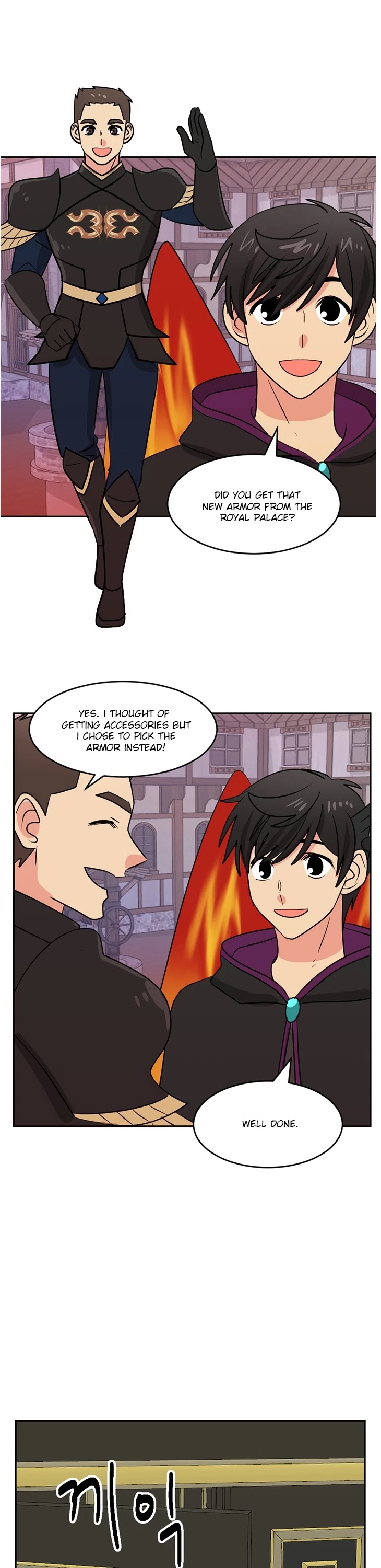 Reader (Chang Han-Yoon) Chapter 110 page 7 - Chapter 110