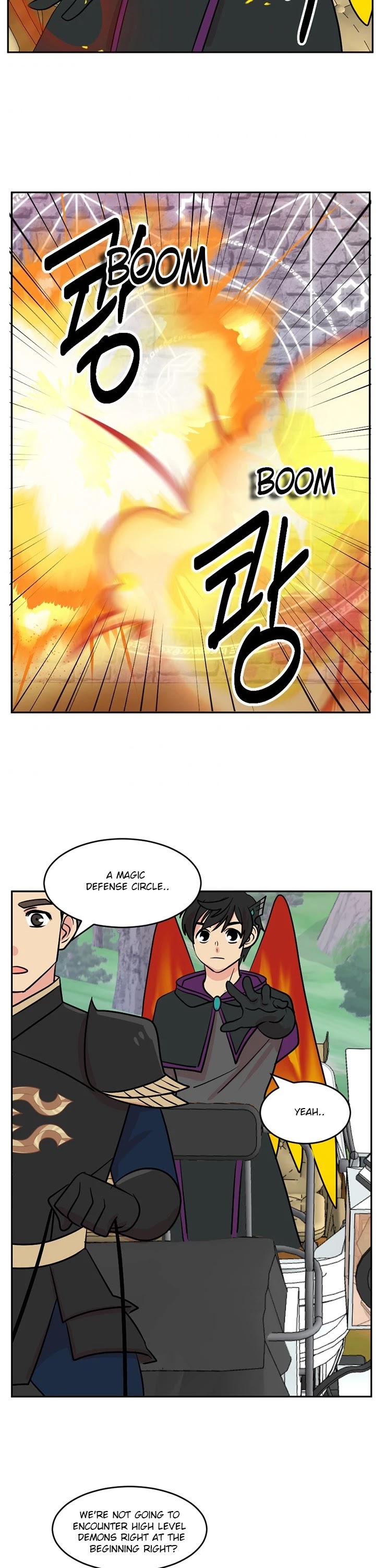 Reader (Chang Han-Yoon) Chapter 111 page 15 - Chapter 111