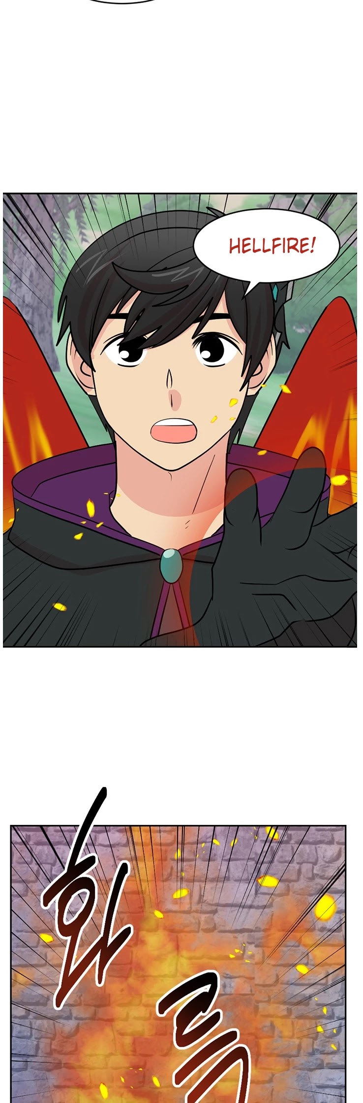 Reader (Chang Han-Yoon) Chapter 111 page 16 - Chapter 111