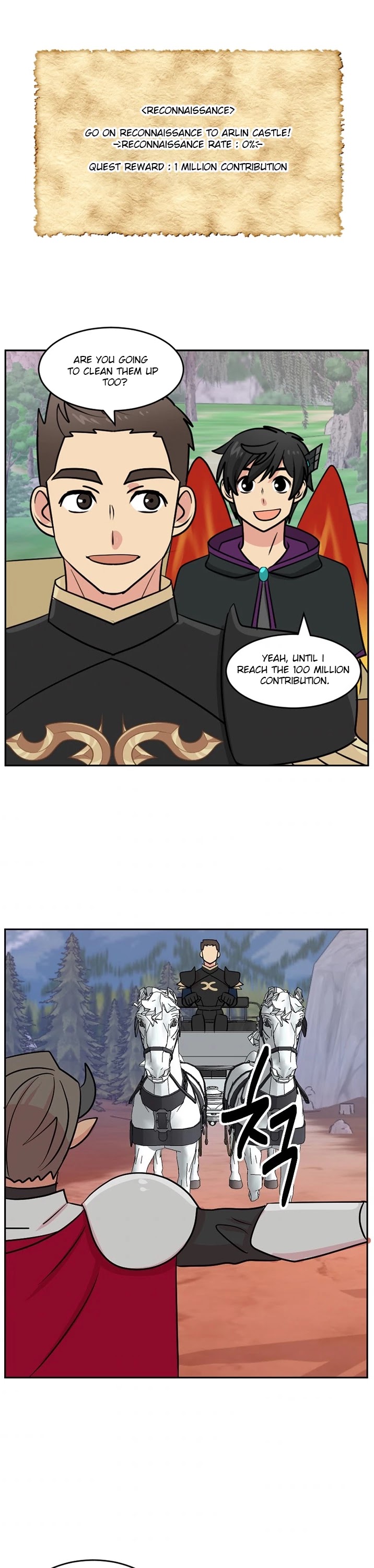 Reader (Chang Han-Yoon) Chapter 111 page 2 - Chapter 111
