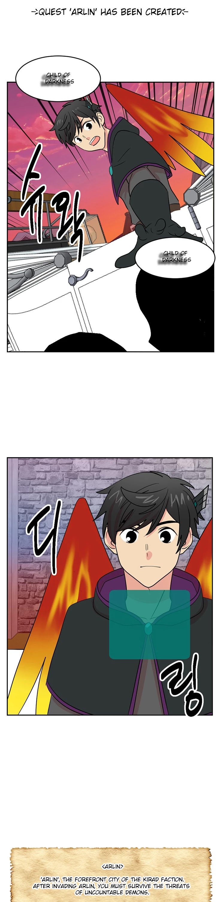Reader (Chang Han-Yoon) Chapter 111 page 20 - Chapter 111