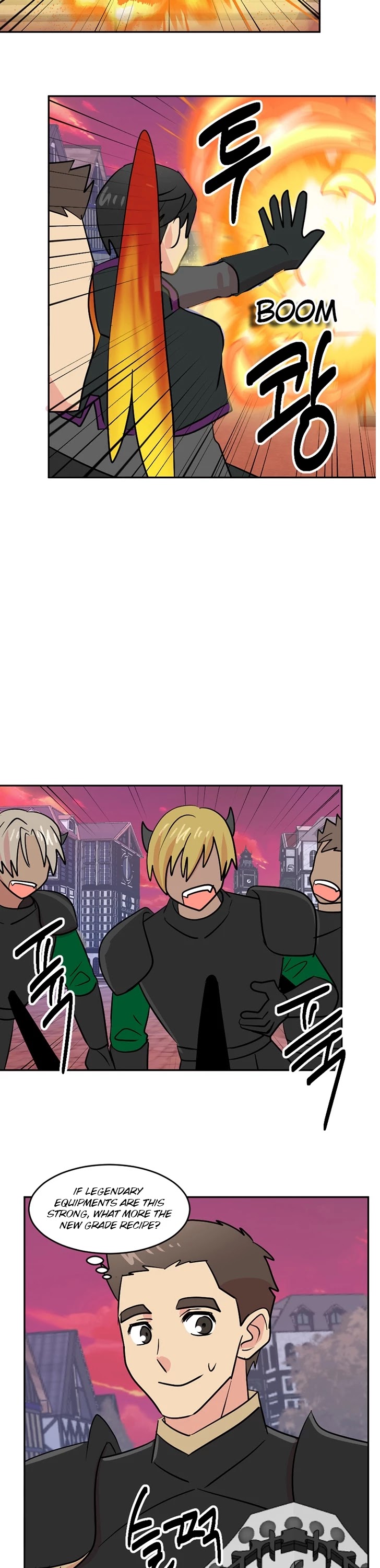 Reader (Chang Han-Yoon) Chapter 111 page 25 - Chapter 111