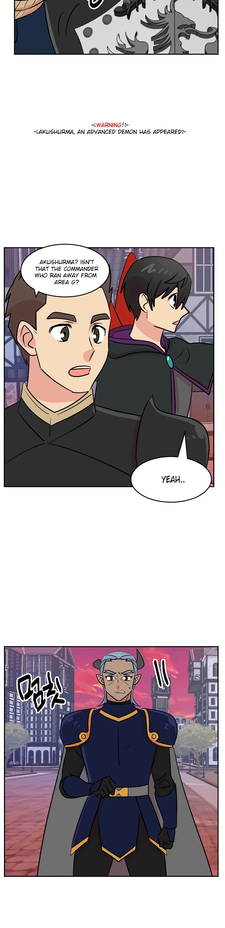 Reader (Chang Han-Yoon) Chapter 111 page 26 - Chapter 111