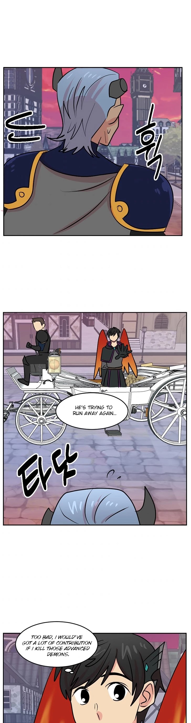 Reader (Chang Han-Yoon) Chapter 111 page 27 - Chapter 111