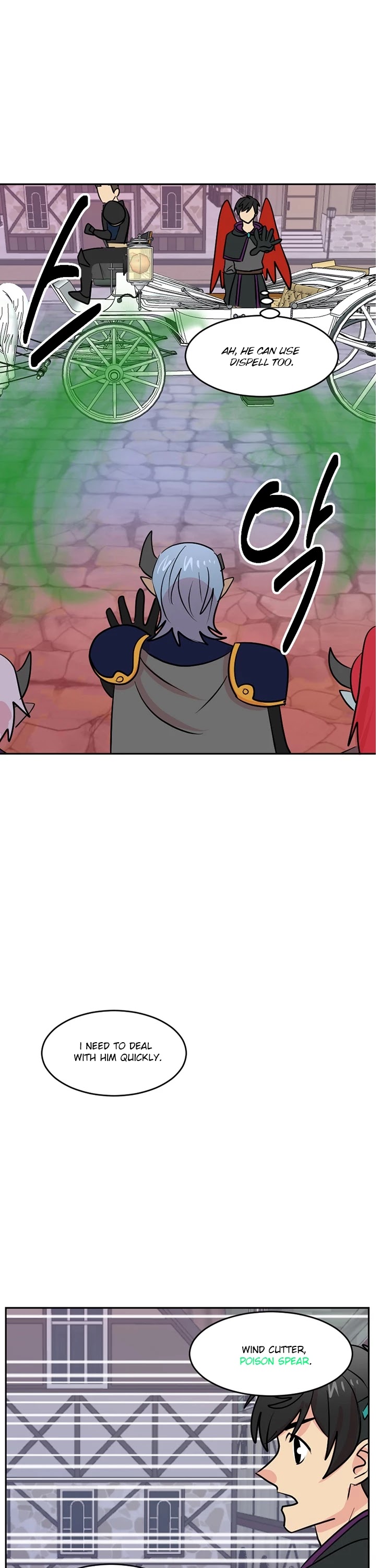 Reader (Chang Han-Yoon) Chapter 111 page 30 - Chapter 111