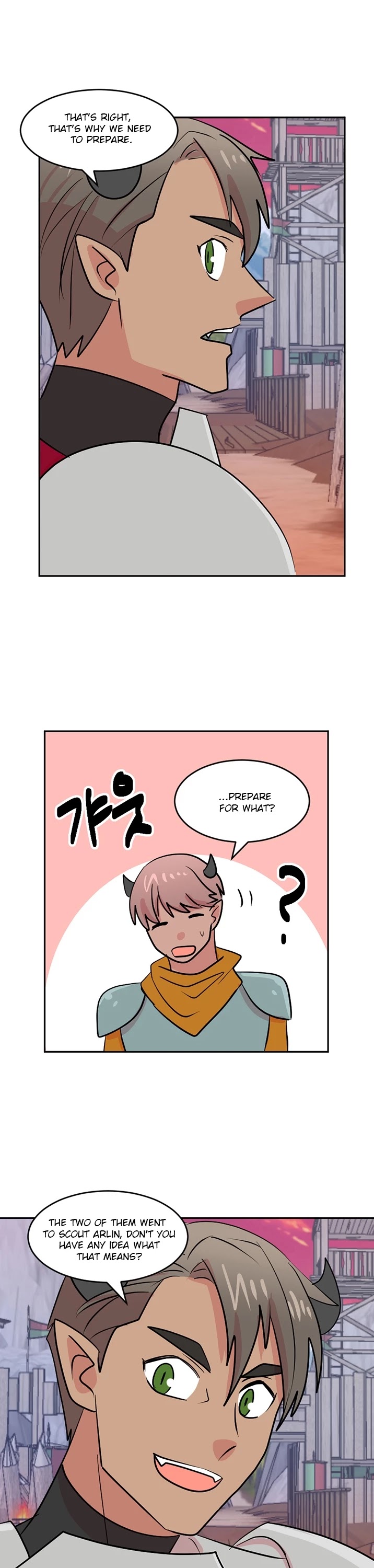 Reader (Chang Han-Yoon) Chapter 111 page 7 - Chapter 111
