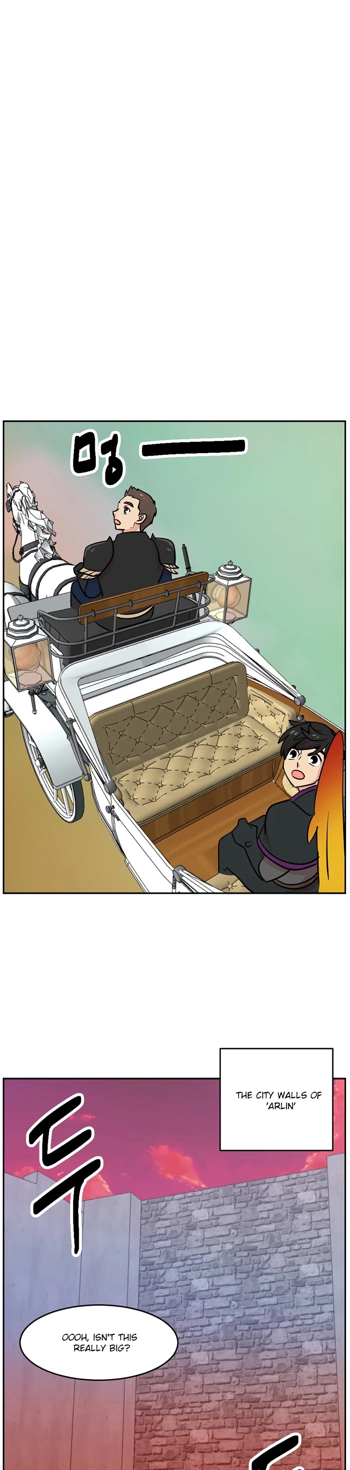Reader (Chang Han-Yoon) Chapter 111 page 9 - Chapter 111