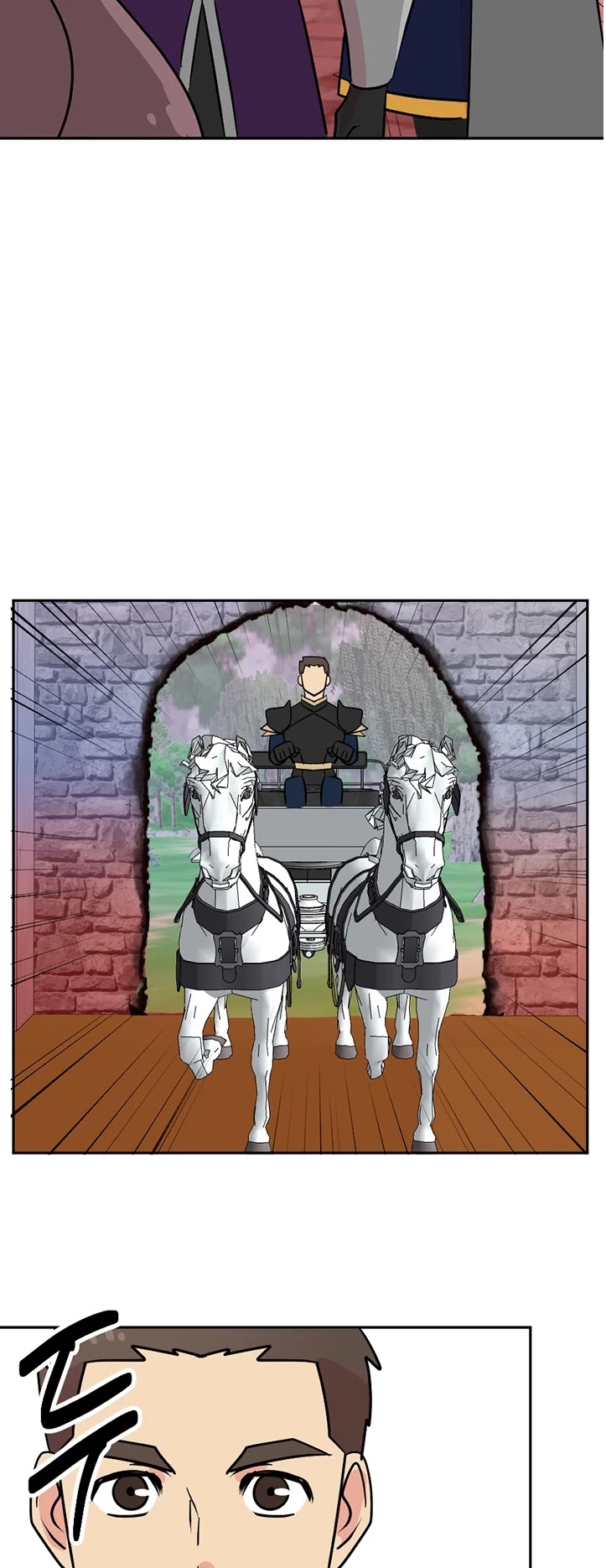 Reader (Chang Han-Yoon) Chapter 112 page 11 - Chapter 112