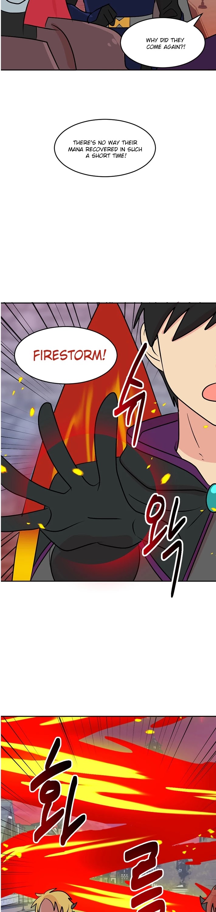 Reader (Chang Han-Yoon) Chapter 112 page 13 - Chapter 112