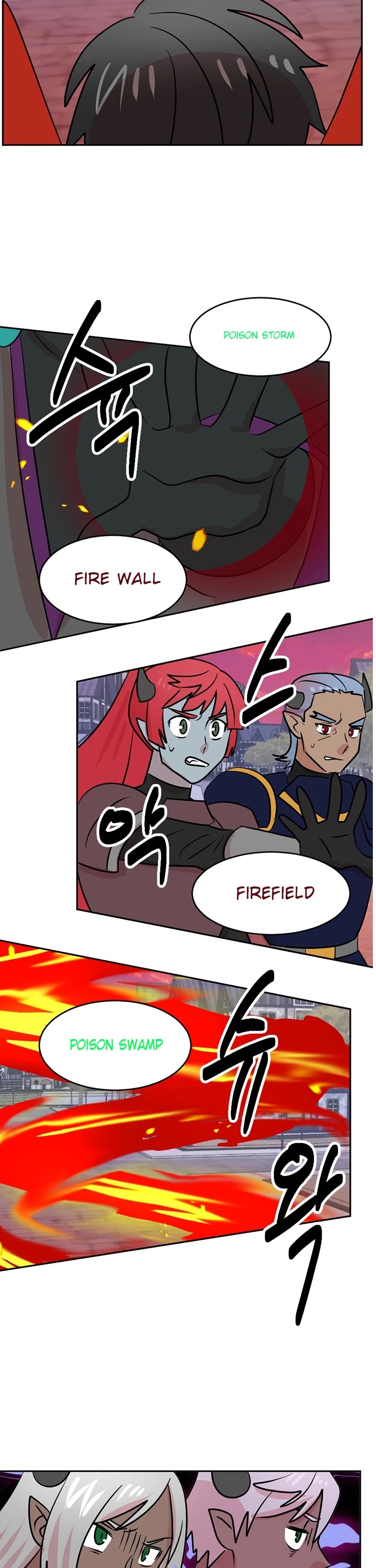 Reader (Chang Han-Yoon) Chapter 112 page 29 - Chapter 112