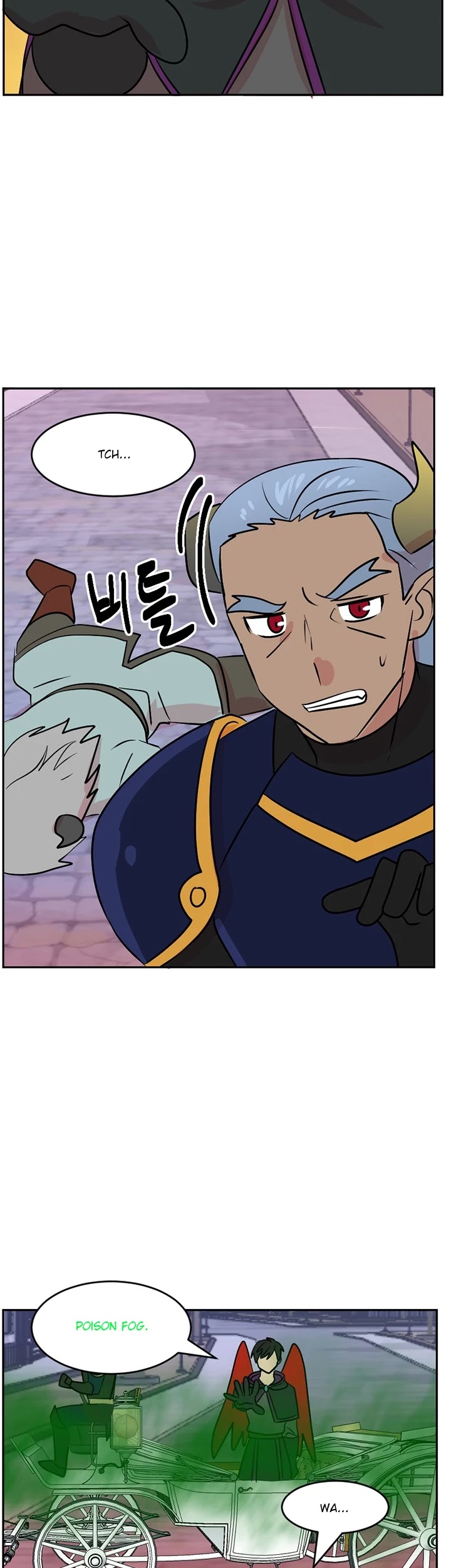Reader (Chang Han-Yoon) Chapter 112 page 31 - Chapter 112