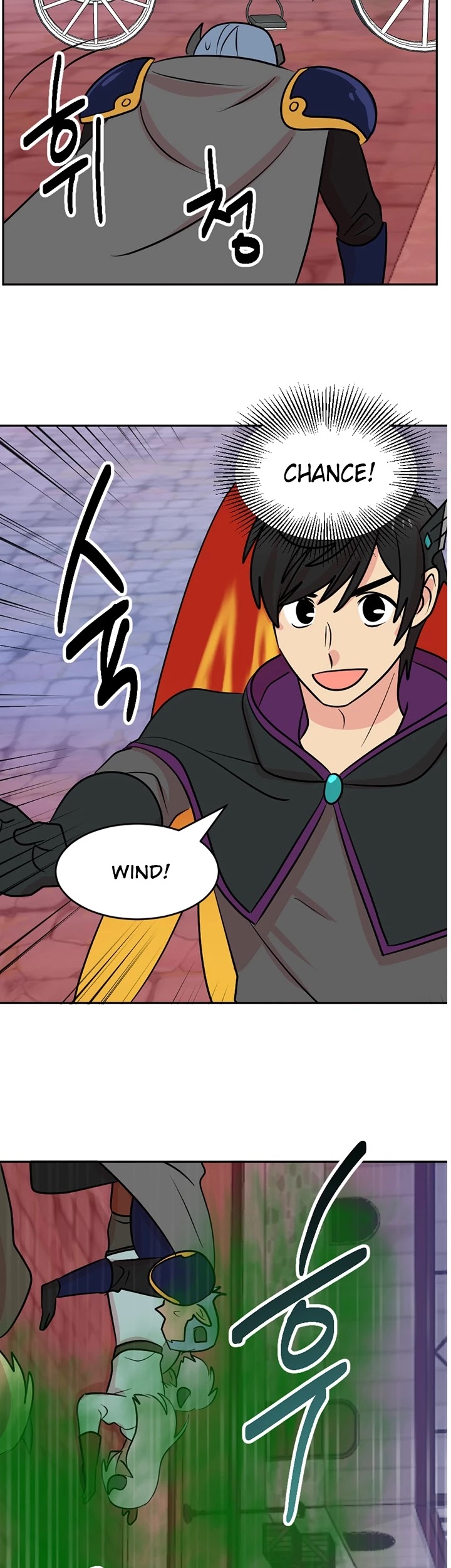 Reader (Chang Han-Yoon) Chapter 112 page 32 - Chapter 112