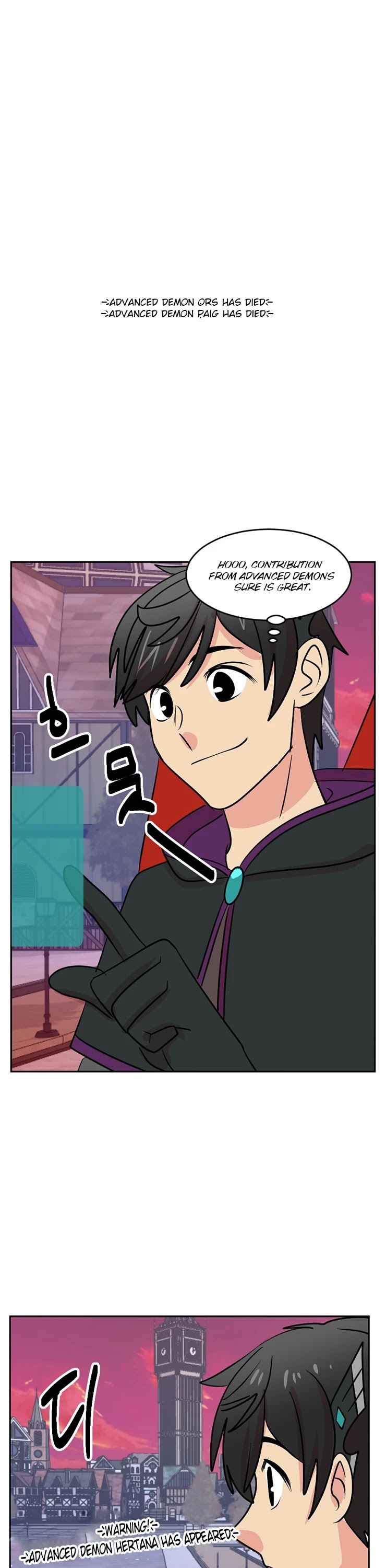 Reader (Chang Han-Yoon) Chapter 112 page 35 - Chapter 112