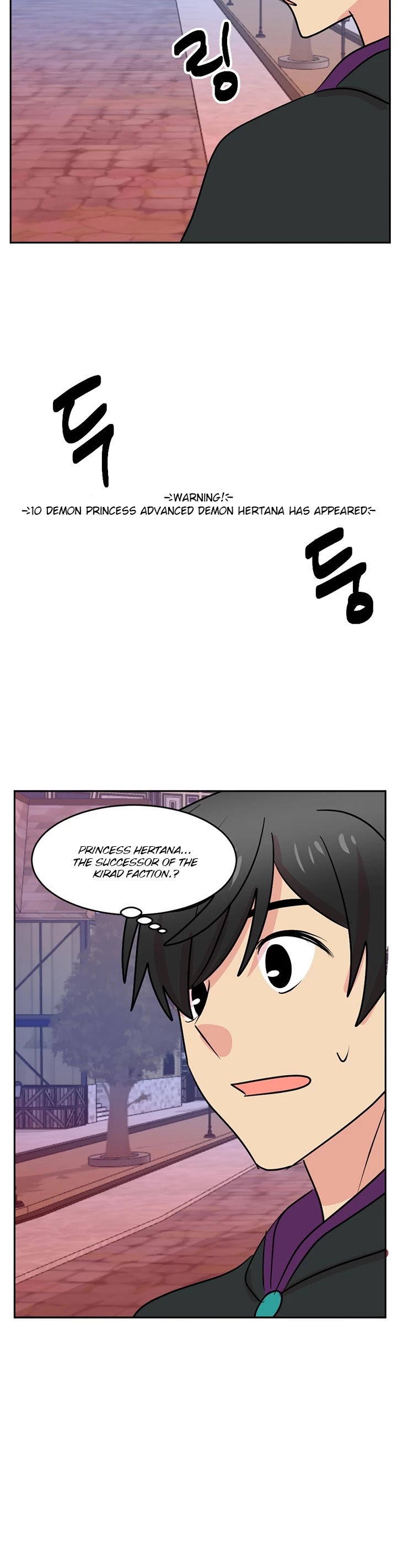 Reader (Chang Han-Yoon) Chapter 112 page 36 - Chapter 112