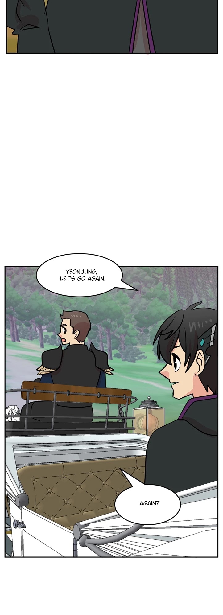 Reader (Chang Han-Yoon) Chapter 112 page 6 - Chapter 112