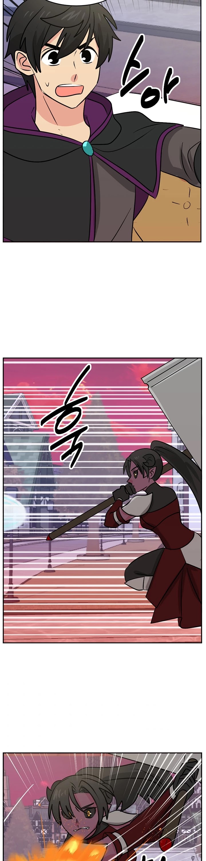 Reader (Chang Han-Yoon) Chapter 113 page 13 - Chapter 113
