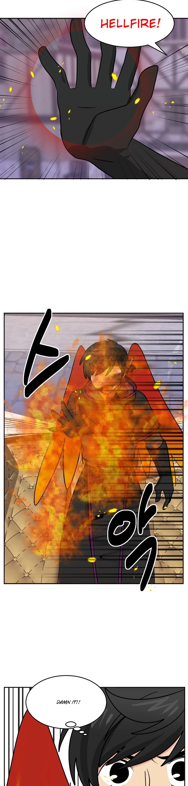 Reader (Chang Han-Yoon) Chapter 113 page 18 - Chapter 113