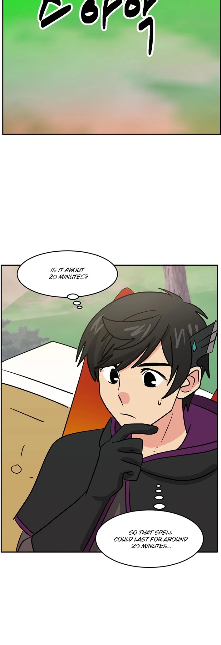 Reader (Chang Han-Yoon) Chapter 113 page 27 - Chapter 113