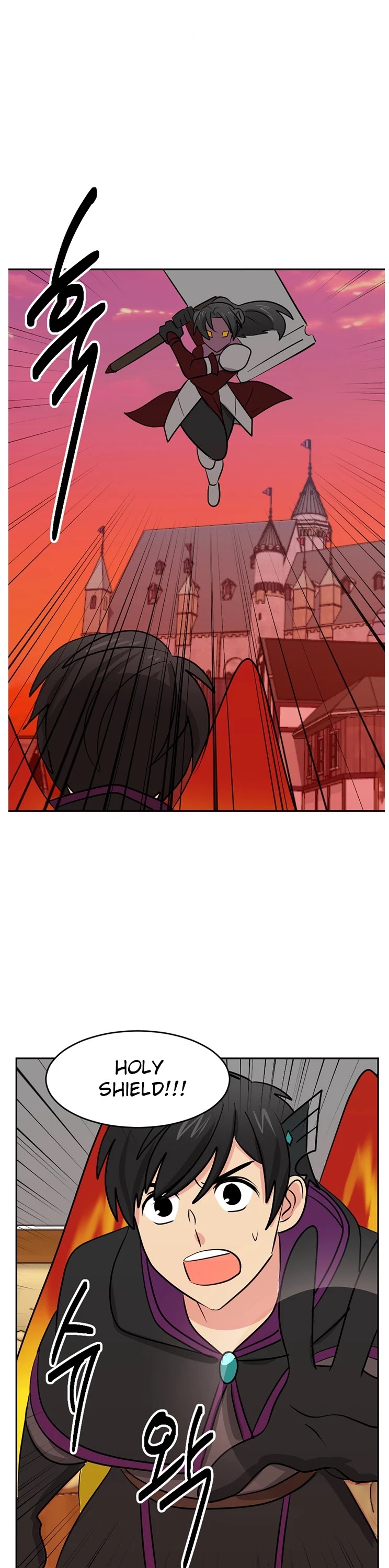 Reader (Chang Han-Yoon) Chapter 113 page 3 - Chapter 113