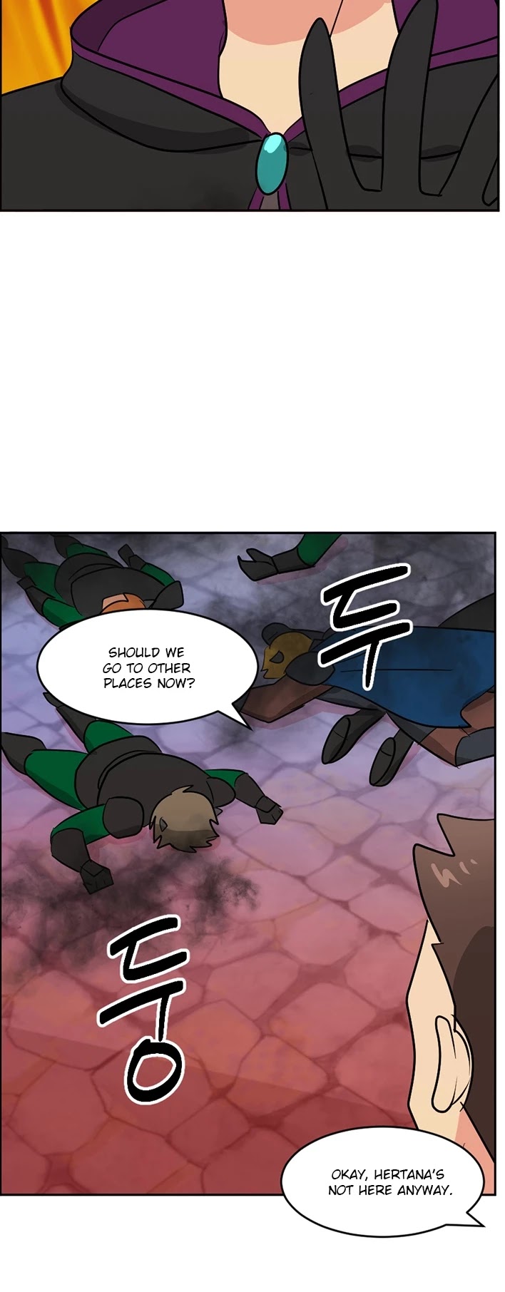 Reader (Chang Han-Yoon) Chapter 113 page 33 - Chapter 113