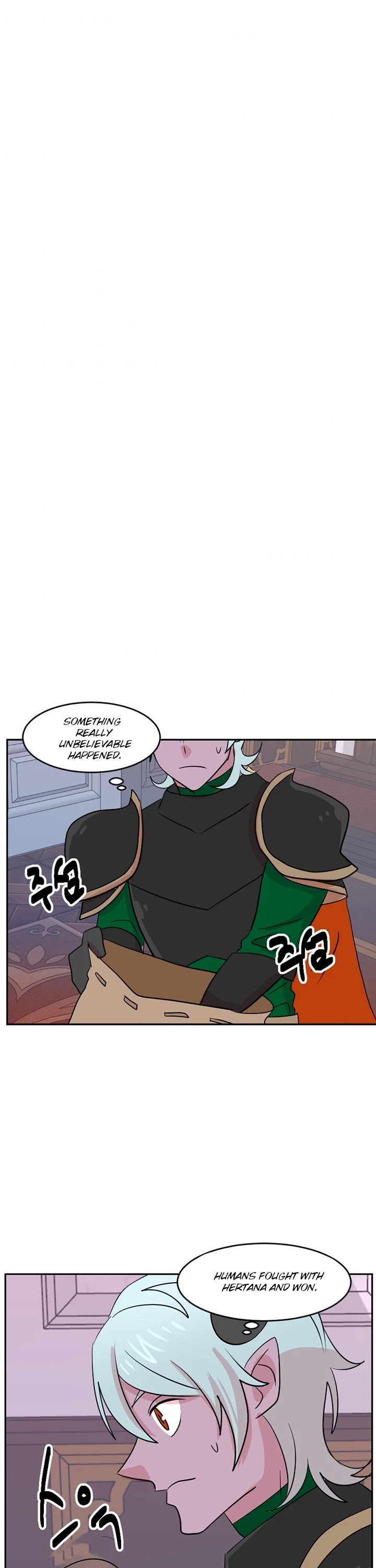 Reader (Chang Han-Yoon) Chapter 114 page 14 - Chapter 114