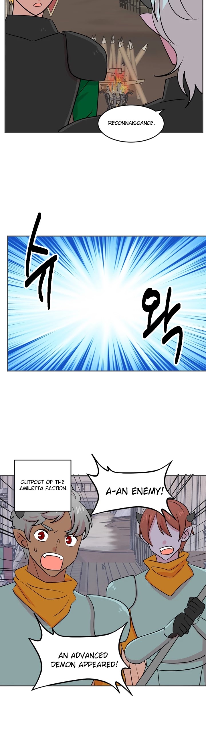 Reader (Chang Han-Yoon) Chapter 114 page 16 - Chapter 114