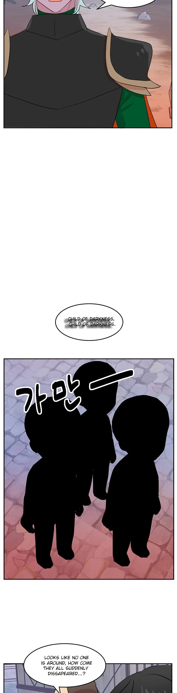 Reader (Chang Han-Yoon) Chapter 114 page 20 - Chapter 114