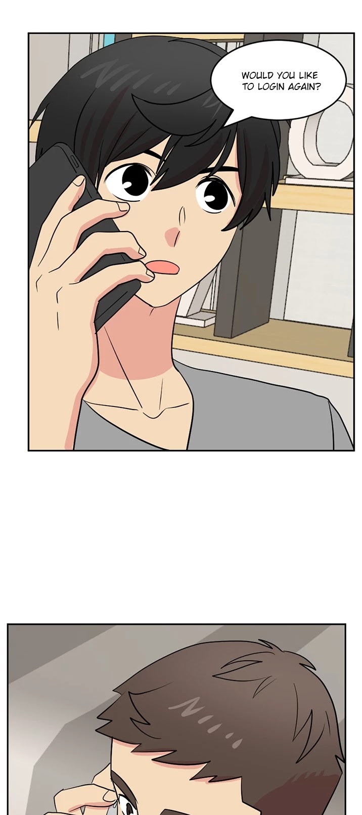 Reader (Chang Han-Yoon) Chapter 114 page 32 - Chapter 114