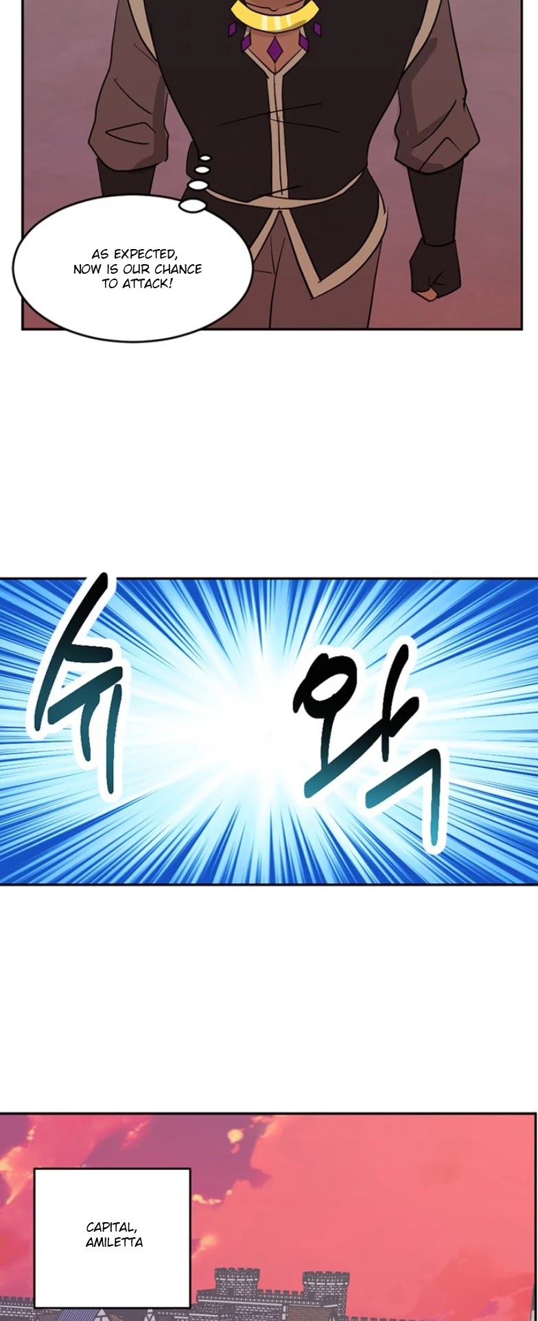 Reader (Chang Han-Yoon) Chapter 115 page 15 - Chapter 115