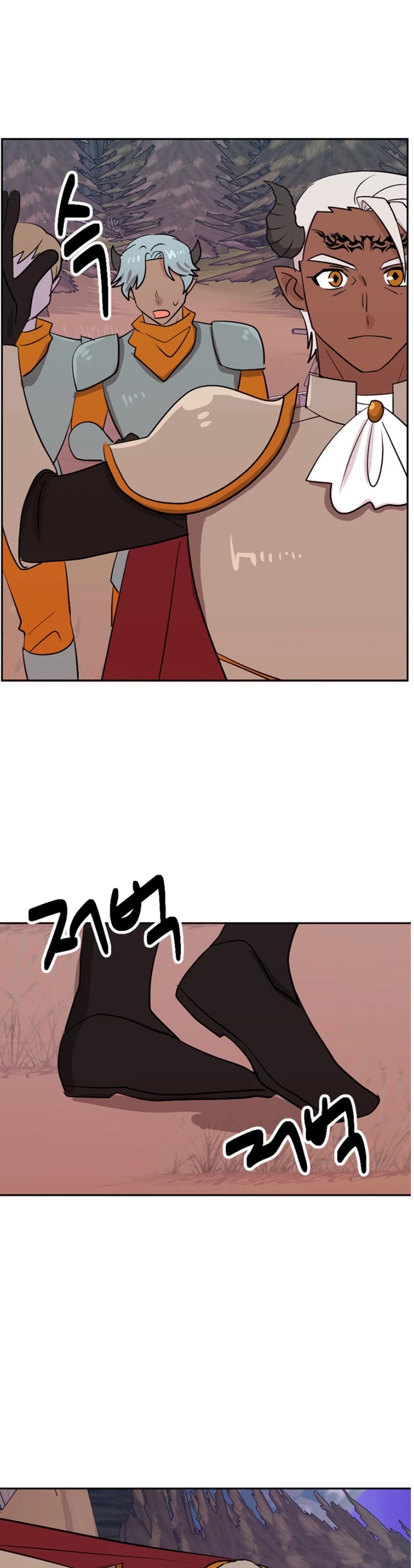 Reader (Chang Han-Yoon) Chapter 115 page 30 - Chapter 115