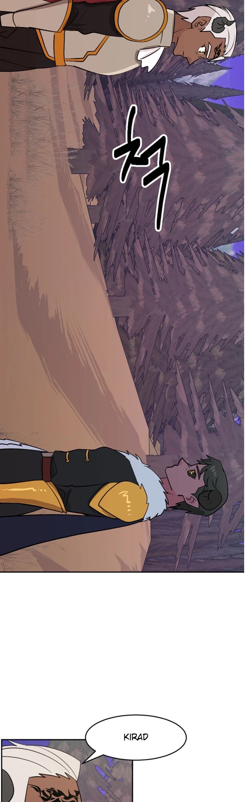 Reader (Chang Han-Yoon) Chapter 115 page 31 - Chapter 115