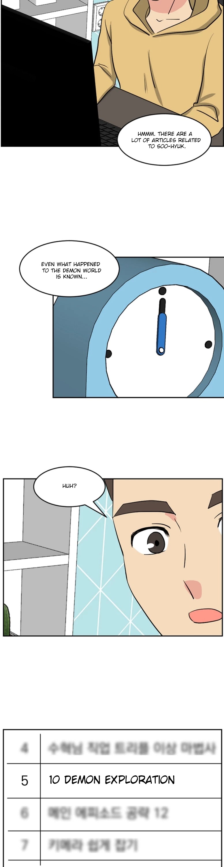 Reader (Chang Han-Yoon) Chapter 115 page 4 - Chapter 115