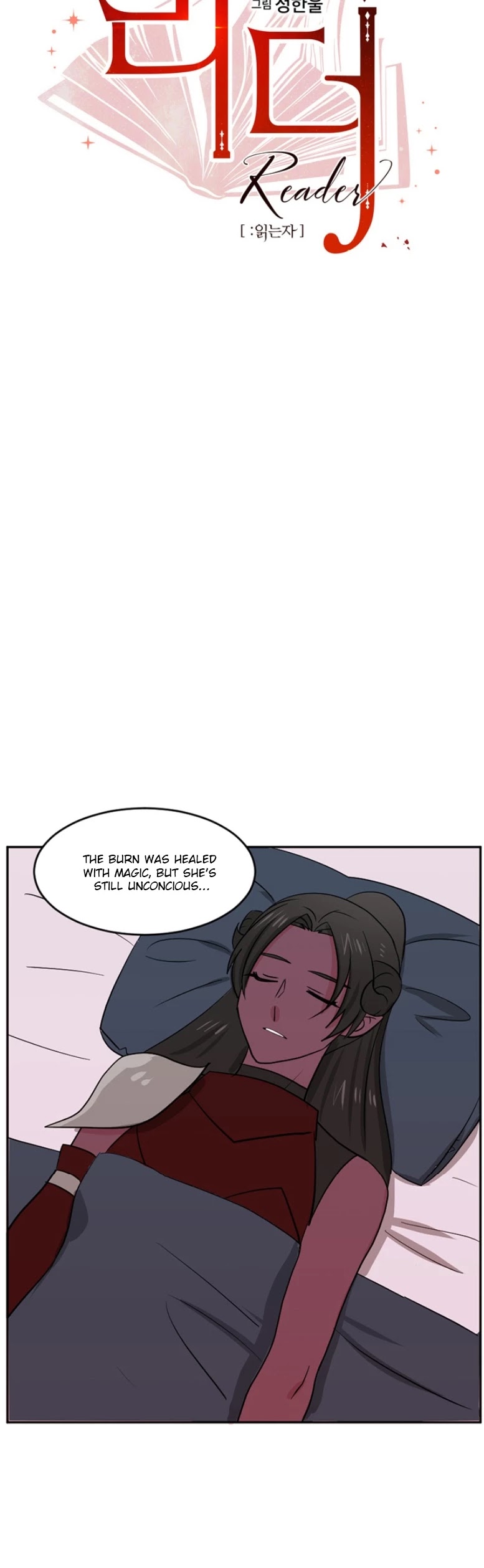 Reader (Chang Han-Yoon) Chapter 115 page 6 - Chapter 115